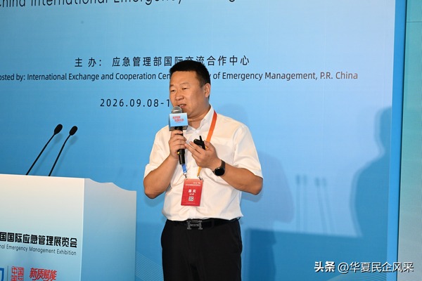 辽宁沈阳小区智慧消防哪家好?物业集采与厂家直供指南